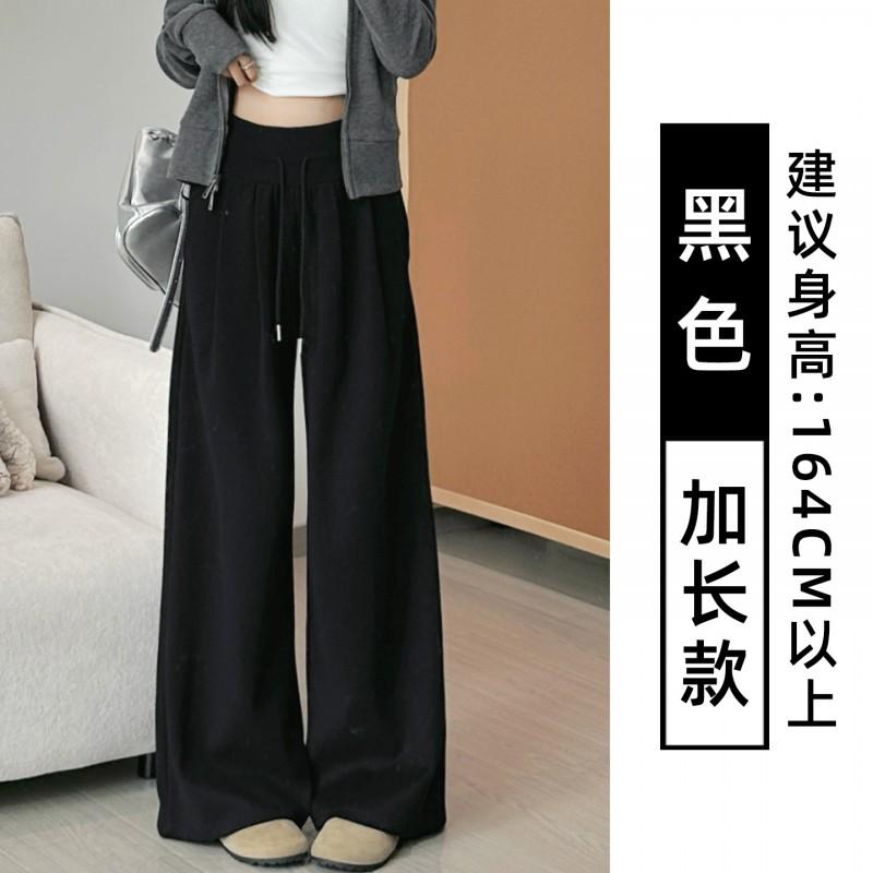 Womens White Low-Waist Loose Wide-Leg Casual Pants 2026 Cotton Blend Relaxed Fit Joggers