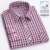Men's Slim Fit Plaid 100% Cotton Shirt - Long Sleeve, Spring/Autumn Casual Korean Style for Young & Middle-Aged