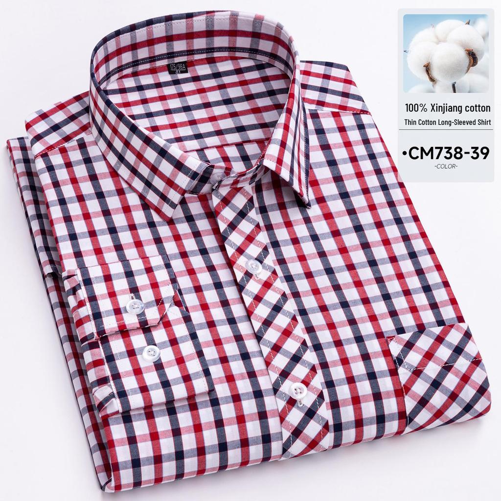 Men's Slim Fit Plaid 100% Cotton Shirt - Long Sleeve, Spring/Autumn Casual Korean Style for Young & Middle-Aged