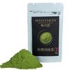 100 Domestically Produced Stone-ground Matcha Powder Additive-free Ideal Cooking Baking Lattes Sweets 40g.