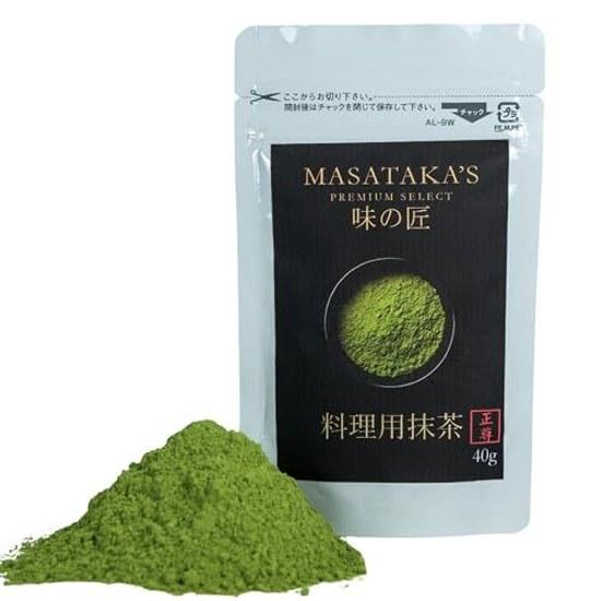 100 Domestically Produced Stone-ground Matcha Powder Additive-free Ideal Cooking Baking Lattes Sweets 40g.