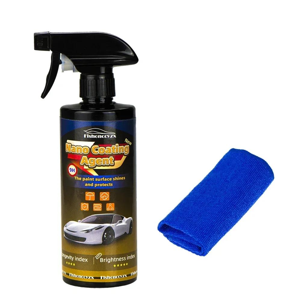 

1500 мл Керамическое покрытие для автомобиля 9H Нано Жидкое стекло Хромированный Кристалл Гидрофобный Водонепроницаемый Полировка Лакокрасочного покрытия Твердость Полироль для автомобиля Воск