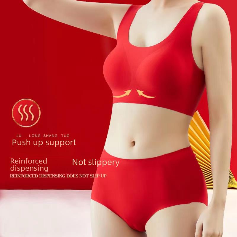 Red Zodiac Year Bridal Bra & Panty Set – Women’s Small Chest, Non-Wired, Boxed