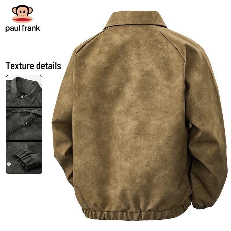 paul frank Herren 2025 Freizeitjacke mit Revers