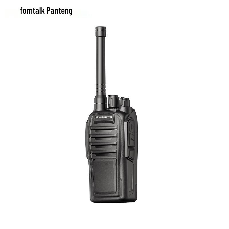 

Fomtalk FT2800 Analog Walkie-Talkie (CN version)