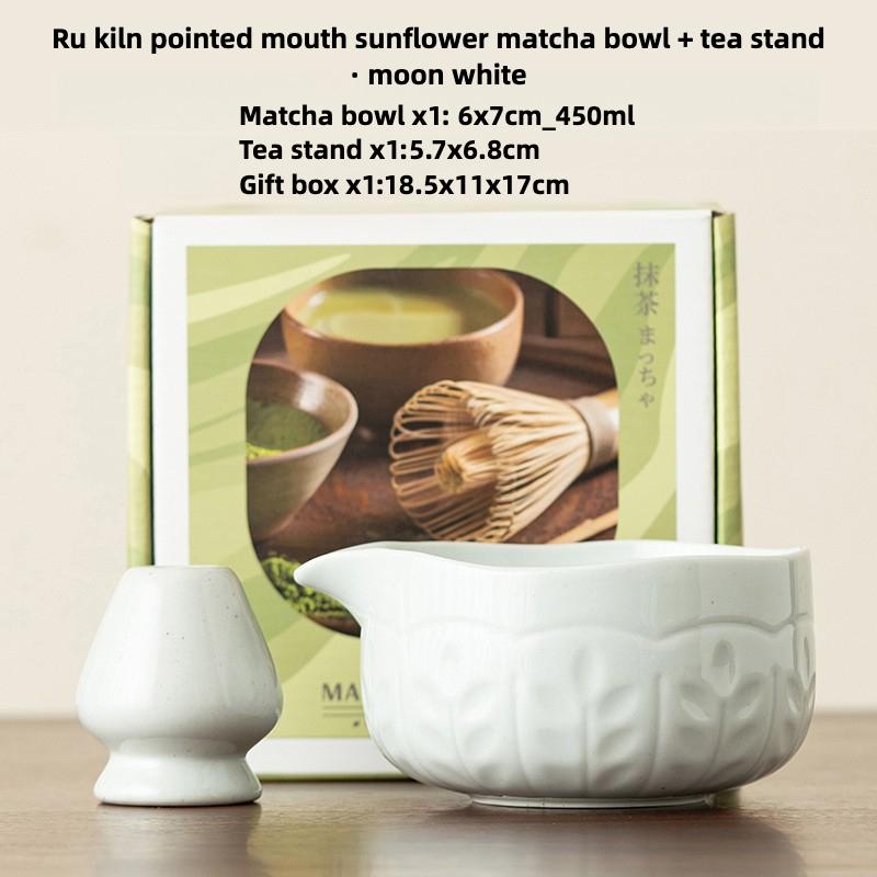 2 Pcs Matcha Set with Carved Ceramic Matcha Bowl & Carved Matcha Whisk Stand Matcha Whisk Set Japanese Tea Ceremony Gift Box