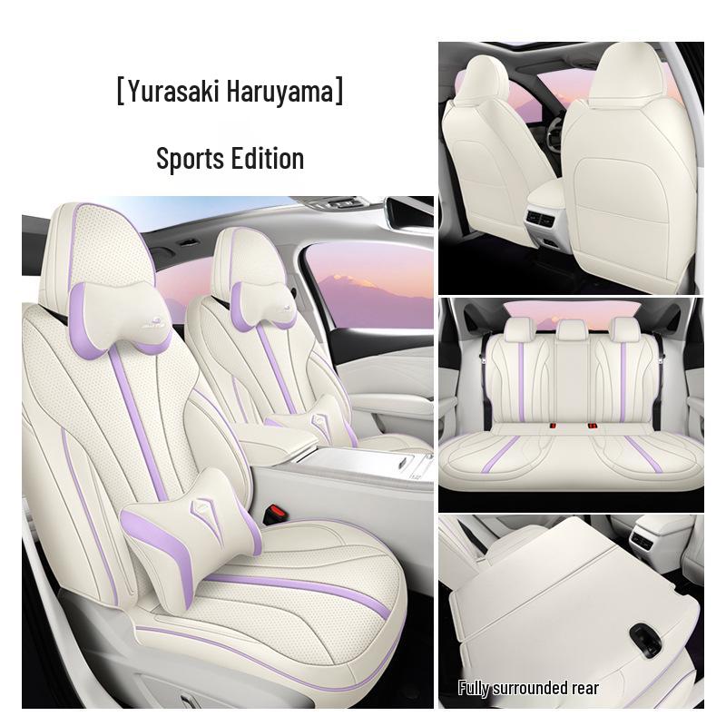 New Model Perforated Leather Car Seat Cushion for Xingrui L - Universal, All-Season Comfort