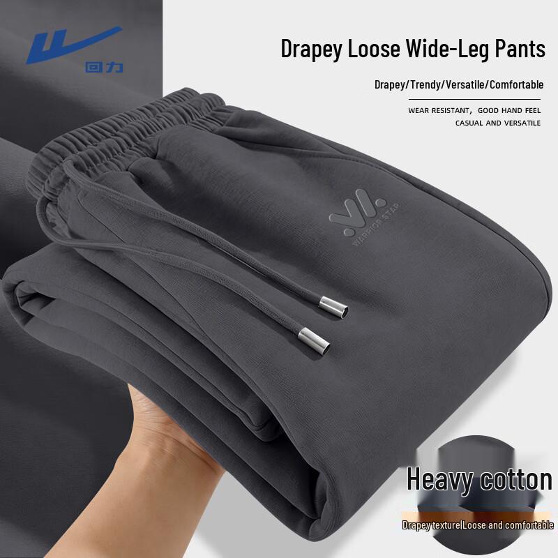 

Warrior Men s Loose Fit Wide-Leg Sports Pants 3XL