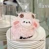 Sleeping Sheep Plush Pendant Cute Fluffy Ruffle Collar Mini Cartoon Stuffed Ornament for Crossbody Bag Decor Gifts for Teens