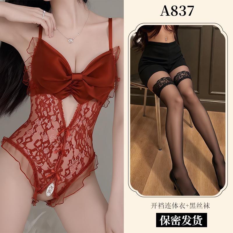 Sexy perspective French erotic underwear women's three-point one-piece lace perspective small chest temptation pajamas A