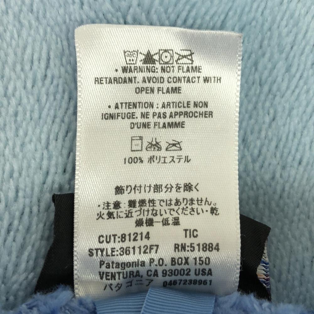 patagonia 36112F7 Fleece jacket XS blue Outdoor Regulator R4 Women Used