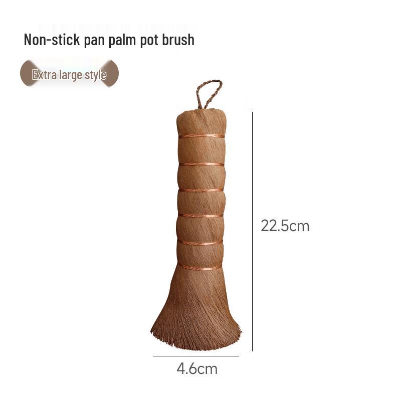 Baizi'en Handmade Palm Cleaning Brush