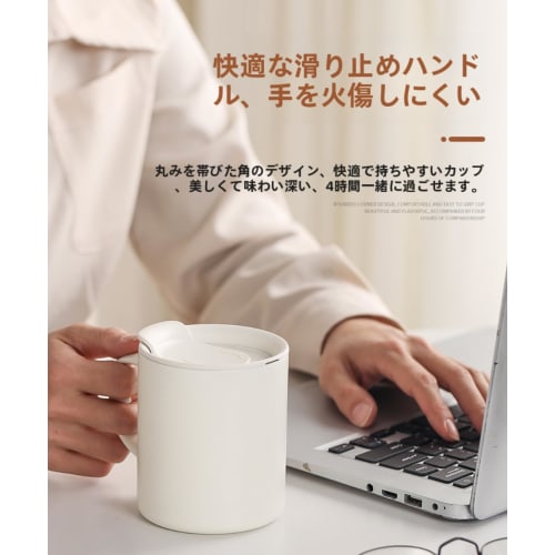 Thermos Tumbler, Stainless Steel Vacuum Insulated Mug, 300ml, with Handle and Lid (Purple)