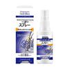 Fujiwara Pubic & Body Lice Relief Spray 60ml for External Use