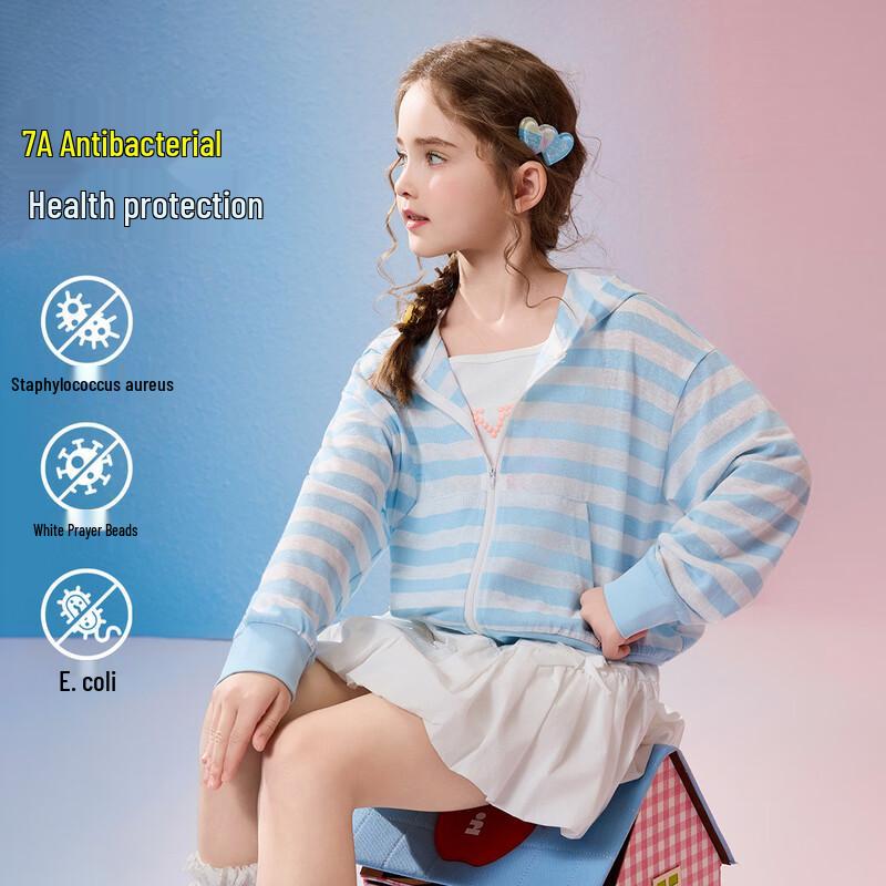 ASK JUNIOR Детская антибактериальная полосатая куртка с капюшоном для защиты от солнца, 7A 160