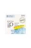 Sofina iP Interlink Serum Moisturized and Cool Skin Serum 55g (x 1)