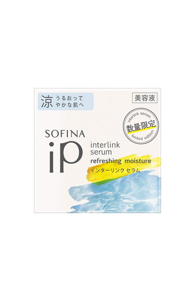 Sofina iP Interlink Serum Moisturized and Cool Skin Serum 55g (x 1)