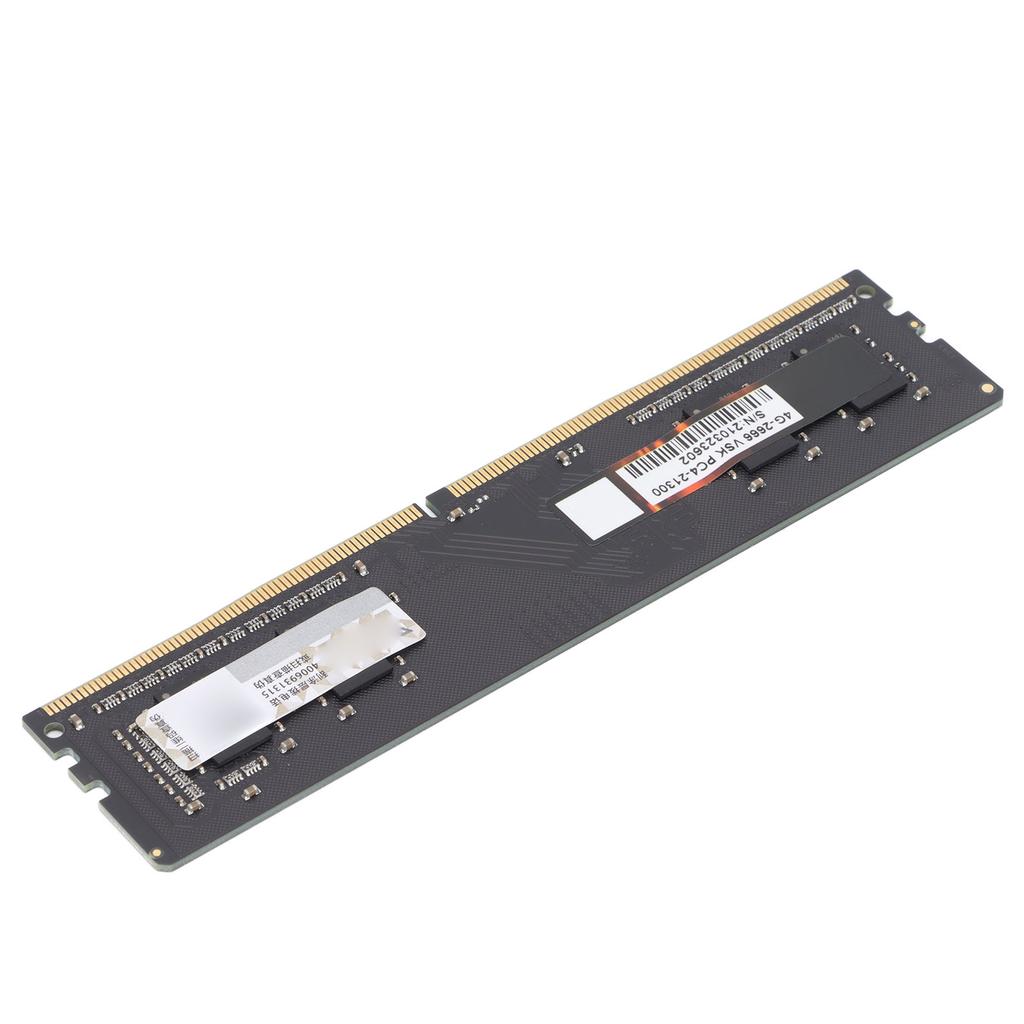 DDR4 Speicher Hohe Frequenz 4GB 288Pin Leistungsstarke Leistung Gute Kompatibilität Computerspeicher