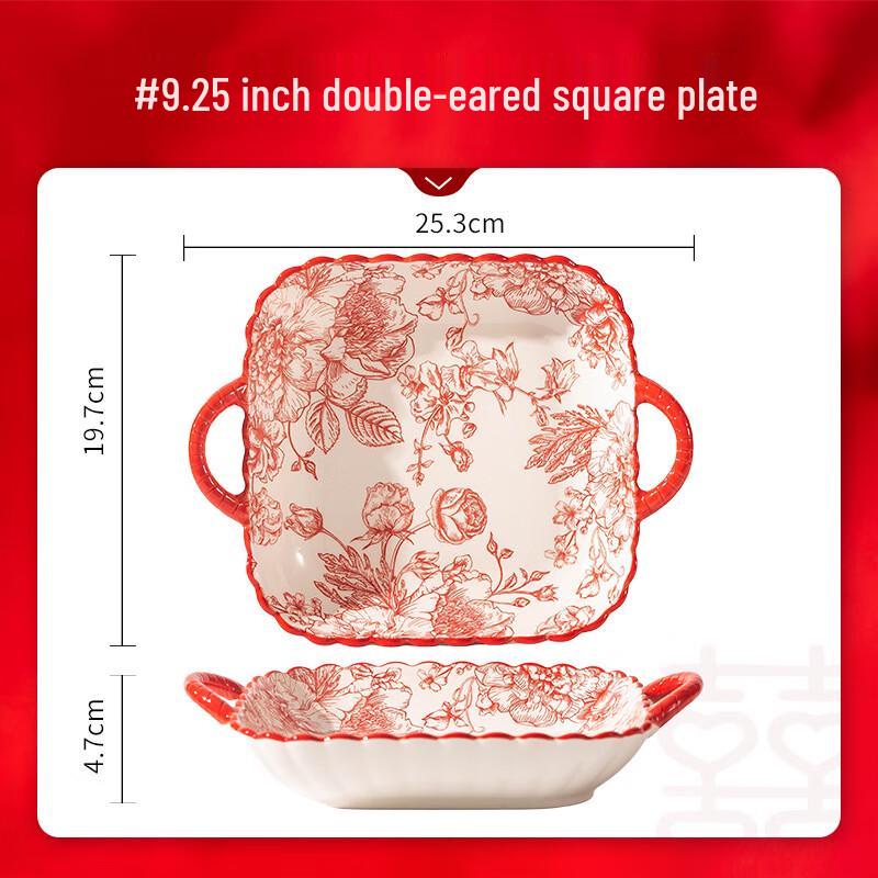 Wuhe Retro Garden Underglaze Ceramic Fish Plate