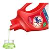 OMO Professional Cleaning Laundry Detergent