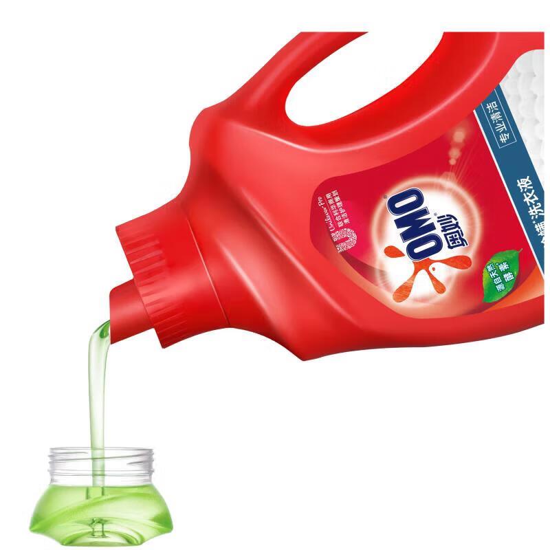 OMO Professional Cleaning Laundry Detergent