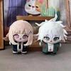 10CM Anime Danganronpa Plush Doll Hinata Komaeda Naegi Mini Starfish Body Printed Plush Keychain Pendant Kids Gifts Plushies