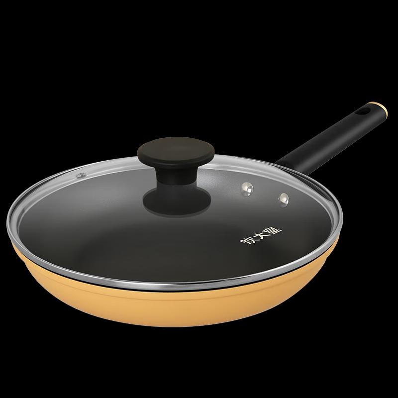 COOKER KING Orange Heart Non-stick Frying Pan