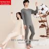 Red Beans Couples' Pure Cotton Thermal Underwear Set - Thin Sweater & Pants for Men and Women, Perfect for Autumn and Winter.