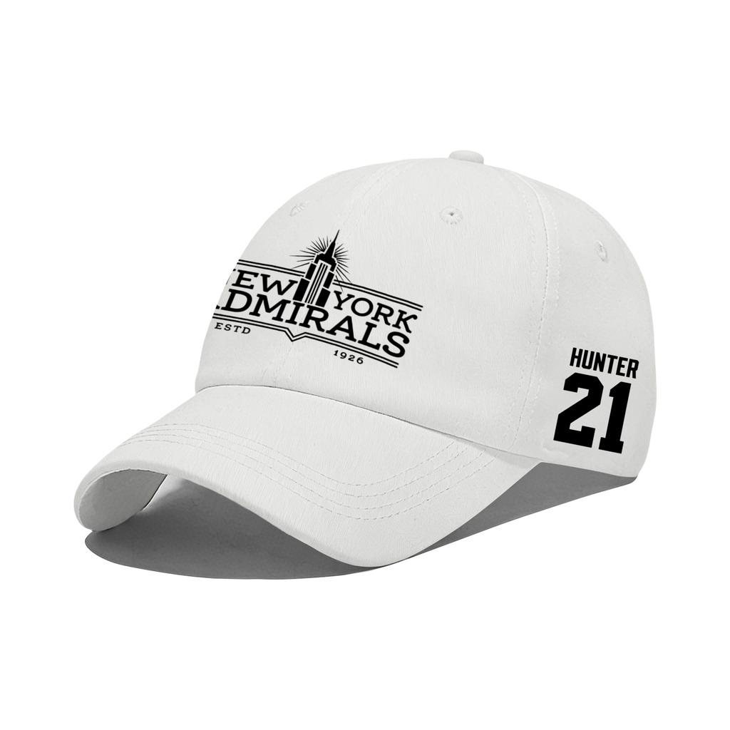 Men's And Women's Printed Washed Cotton Adjustable Sun Hats, Fun Hats