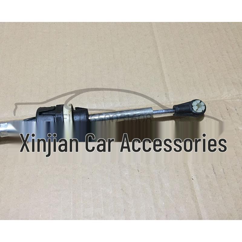 Volkswagen Lavida 1.6 Shift Cable - Model 180711265