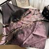 Women's Retro Fashion Mulberry Silk Feel Square Scarf - Summer Faux Satin, Sun Protection, 90cm