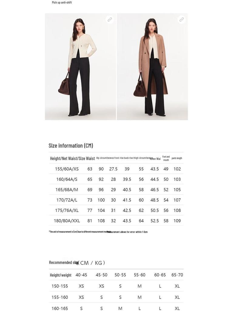 Veromoda Women's Lyocell Blend Flared Pants