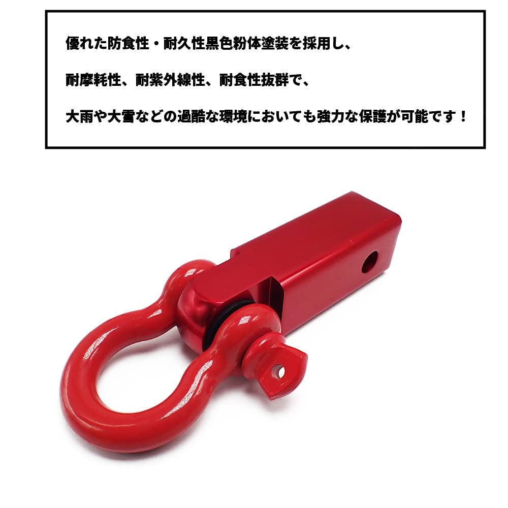 Universeller Schäkel für Hilux Delica und Anhängerkupplungs-Schäkel Autoabschleppen, Surf, D5, Hiace, Haken, Halterung, Teil, Rostbeständig