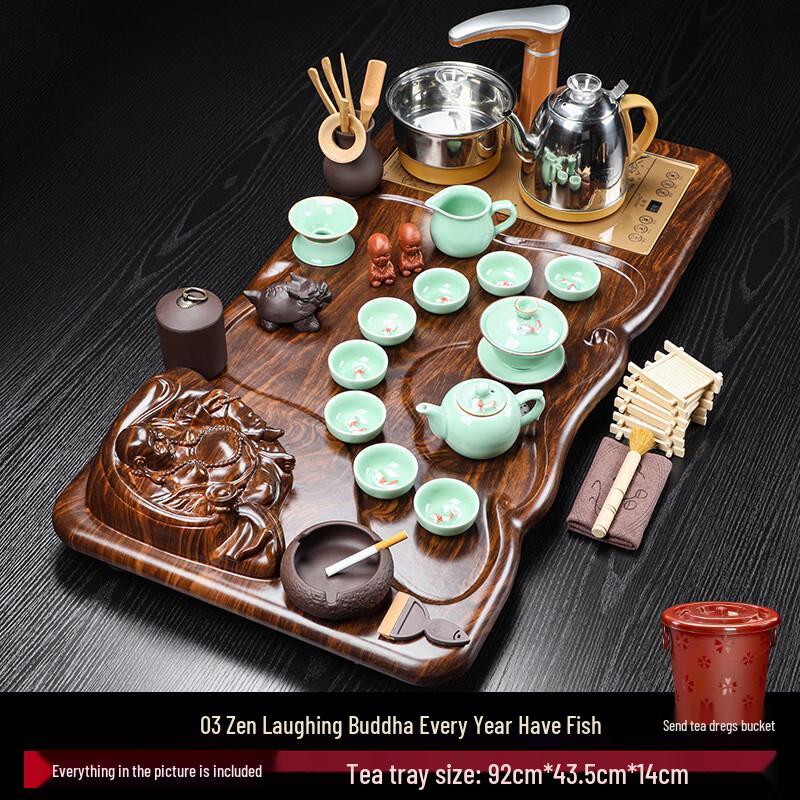 Automatic Kung Fu Tea Set with Melamine Tray