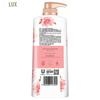 lux Brightening Pink Cherry Scent Body Wash