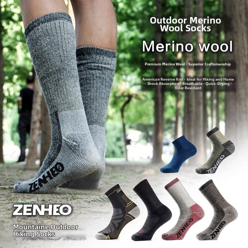 Merino Wool Thick Cushion Outdoor Hiking Crew