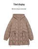 2024 Korean Style Winter Down Jacket: Cold-Proof, Fashionable, Loose-Fit, Thick Cotton-Padded Coat