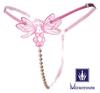 [Miracleute] 4-Pack Pearl Bead Open-Crotch Panties Sexy Lingerie with String and Beads (Random Colors)