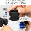 Kenko Ultra View H 6x21DH FMC Binoculars for Concerts, Roof Prism Type, 6x Magnification, 21mm Objective Lens, Compact, Fully Multi-Coated, White