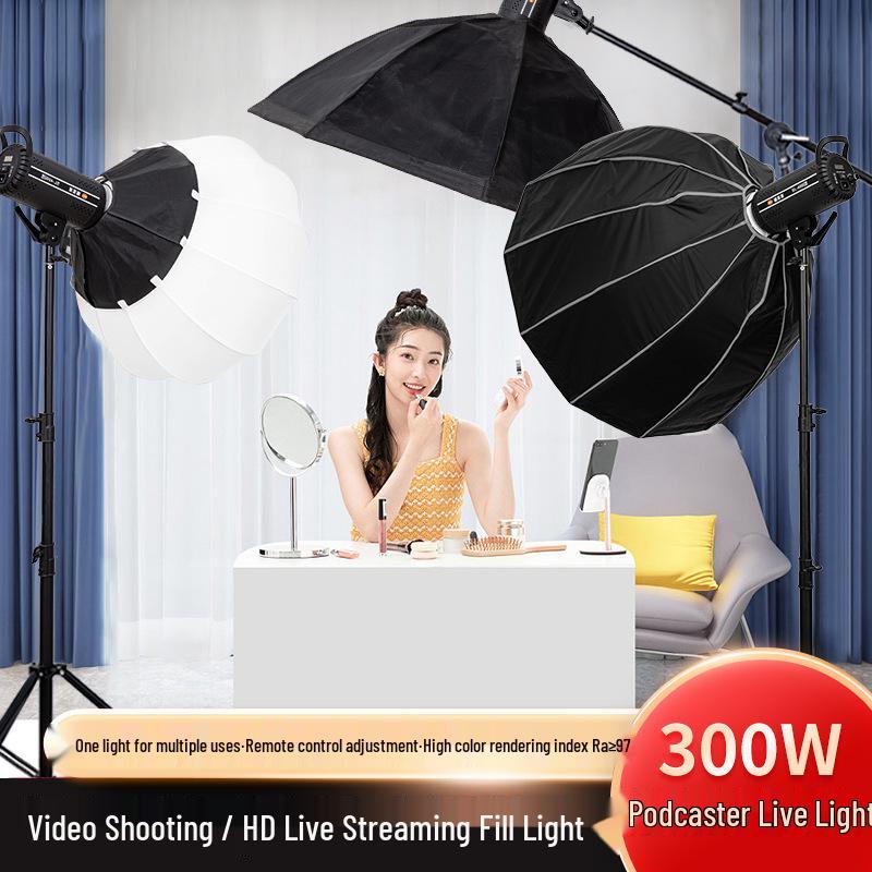 Yingbang 300W Live Broadcast Soft Spotlight for Clothing, Food, and Children