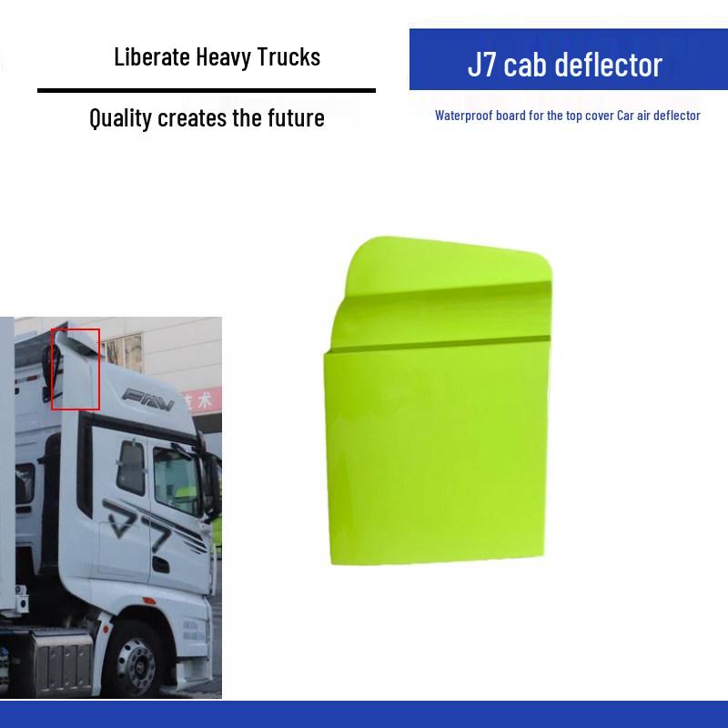Compatible Jiefang J7 Cab Wind & Rear Spoiler Deflector Set with Waterproof Top Cover Standard