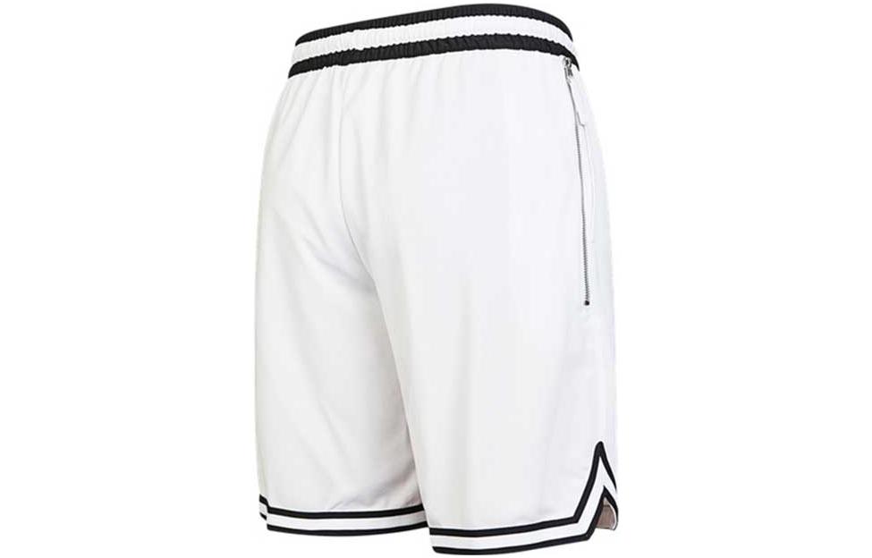 Nike Dri-FIT DNA Basketballshorts für Herren Weiß DH7161-100