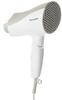 Panasonic Hair Dryer Ionity Gold Tone EH-NE5E-N