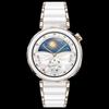 HUAWEI WATCH GT 5 Pro Smartwatch (CN version)