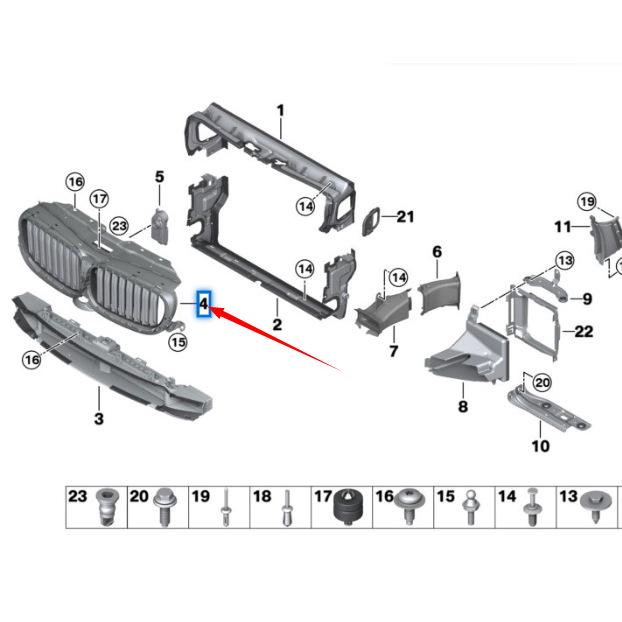 BMW 7 Series G11/G12 Air Duct (Night Vision, No Motor) - 51138091761