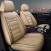 All Inclusive Seat Cover Full Leather Car Seat Protector Cushion Single Driver And Passenger All Season Universal  Accessories