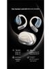 Monster AC360 Wireless Air Conduction Sports Headphones