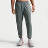 Nike Men's Woven Running Training Breathable Sports Pants