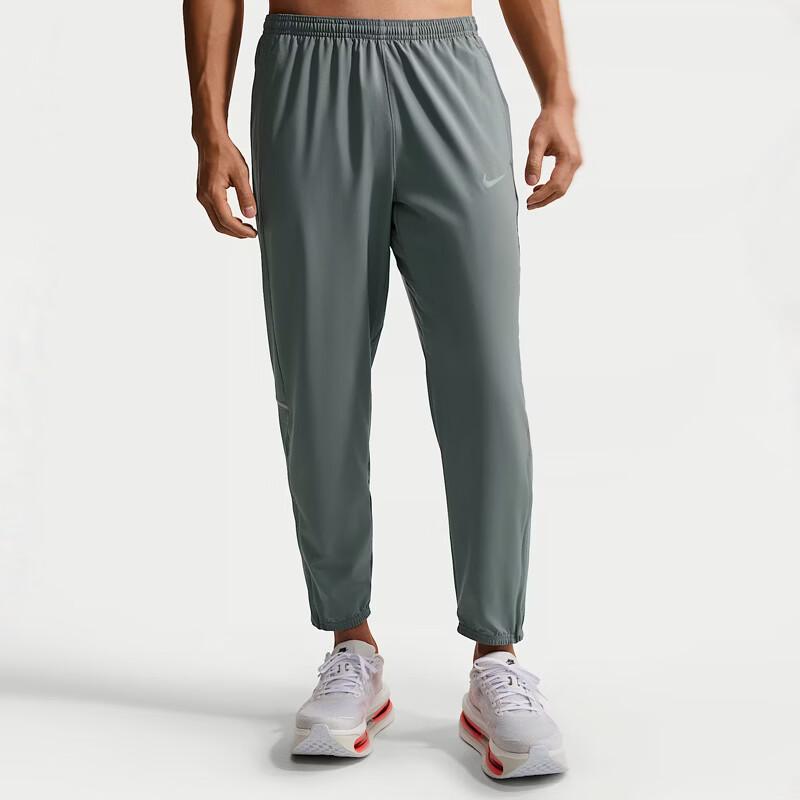 Nike Men's Woven Running Training Breathable Sports Pants