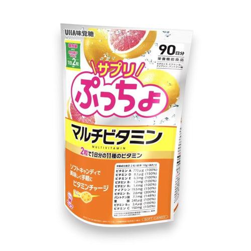 [90-Day Supply] Supplement Puccho Multivitamin, Grapefruit Flavor, UHA Mikakuto Supplement for Kids